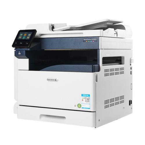 原装全新富士施乐sc2022彩色激光打印机a3复印机一体机办公商用-图1