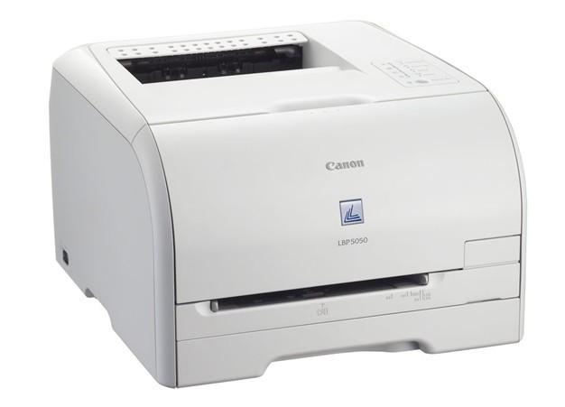 佳能canon lbp5050 彩色激光打印机